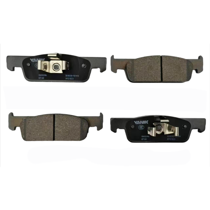 DACIA Brake Pads