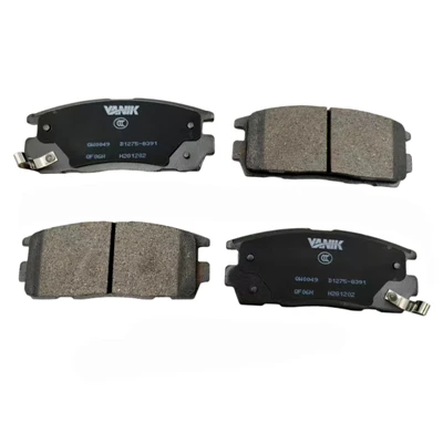 Holden Brake Pads